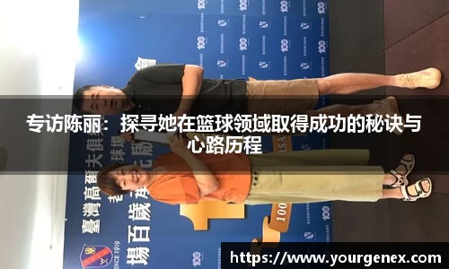 365完美体育