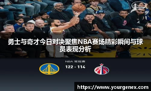 完美体育登录入口