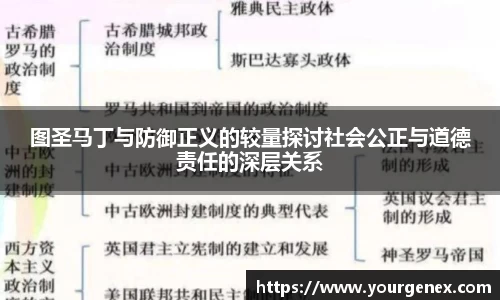 完美体育