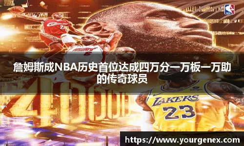 完美体育登录入口