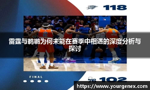 完美体育登录入口