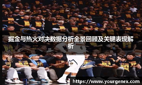 365完美体育官网