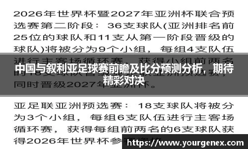 完美体育登录入口