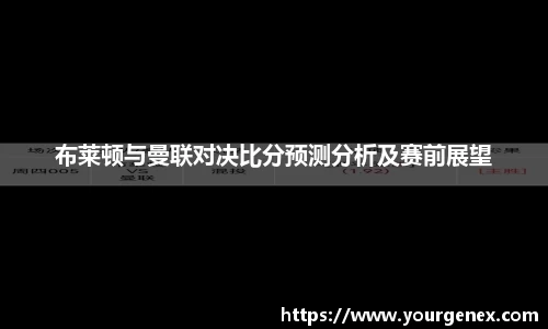 完美体育