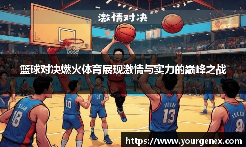 完美体育登录入口