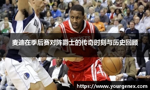 完美体育登录入口