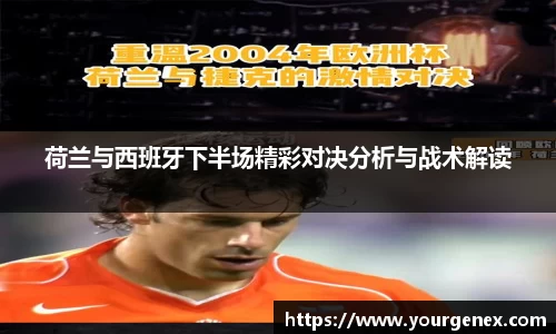 完美体育登录入口