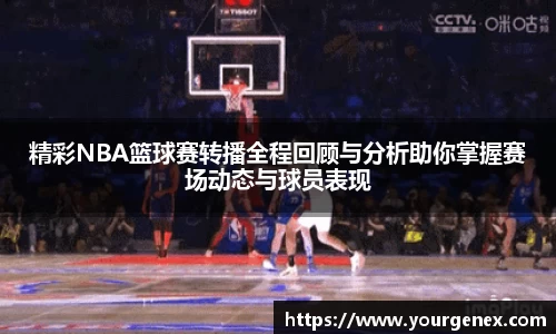 完美体育登录入口