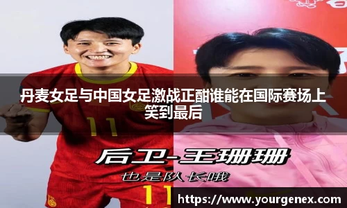 完美体育登录入口