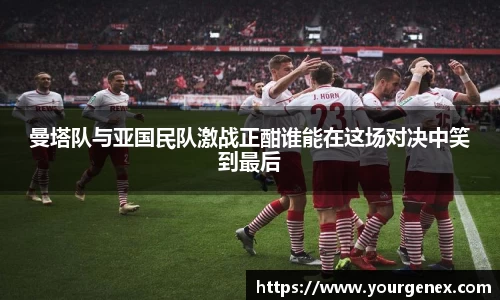 完美体育登录入口
