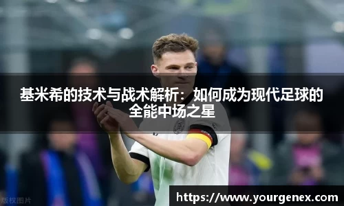 完美体育登录入口