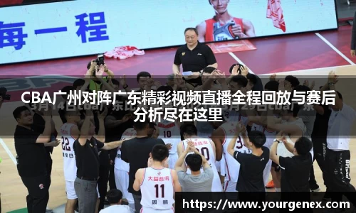 完美体育登录入口