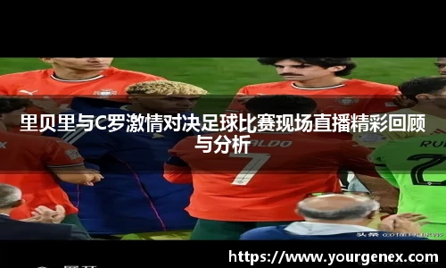 365完美体育官网