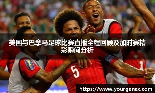 完美体育登录入口