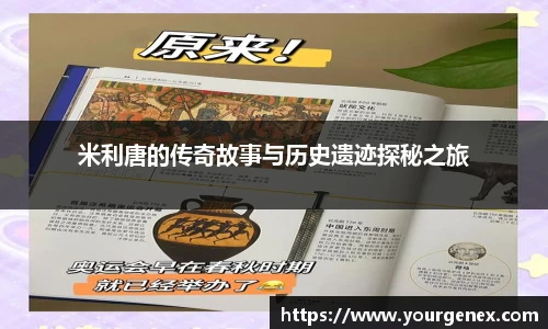 完美体育登录入口