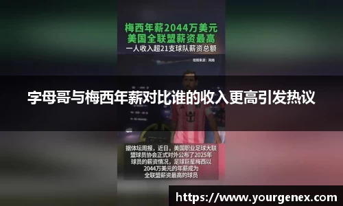 完美体育登录入口