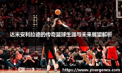 完美体育登录入口