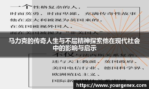 365完美体育官网