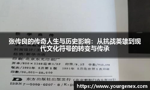 完美体育